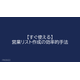 image_2026_5_1_6.png