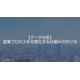 image_2025_9_10_8.png