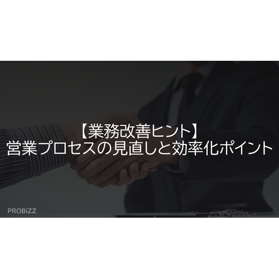 image_2025_10_9_9.png