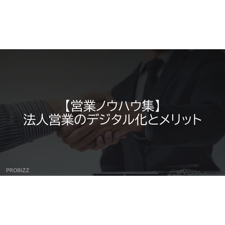 image_2025_10_16_9.png