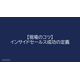 image_2025_9_25_14.png