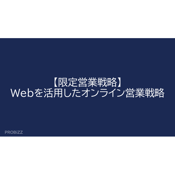 image_2025_7_31_10.png