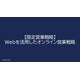 image_2025_7_31_10.png