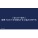 image_2025_9_9_18.png