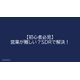 image_2025_9_12_14.png