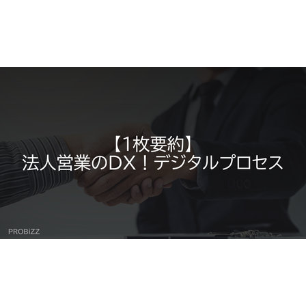 image_2025_10_2_1.png
