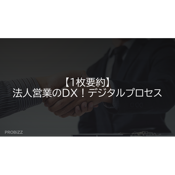 image_2025_10_2_1.png