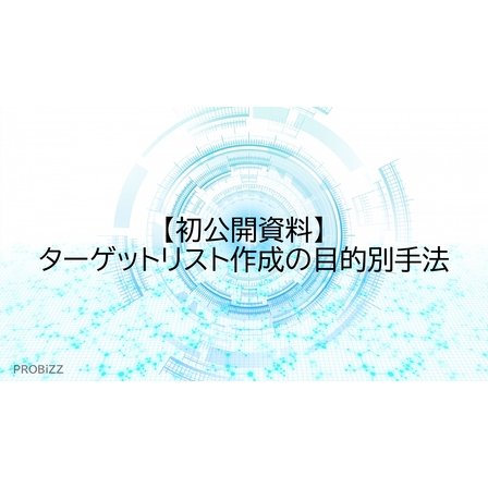 image_2025_10_6_3.png