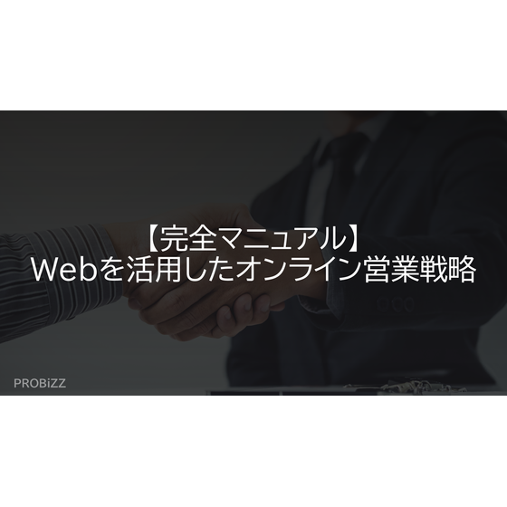 image_2025_8_14_1.png