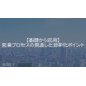 image_2026_5_1_4.png