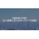 image_2025_8_25_16.png