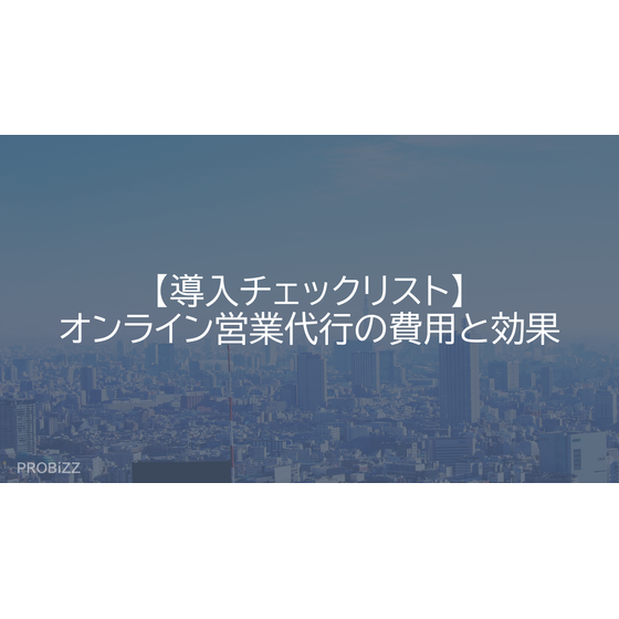 image_2025_8_4_20.png