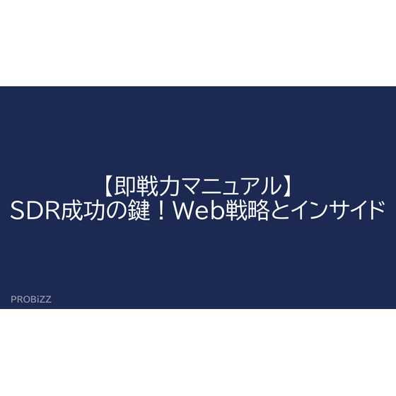 image_2025_9_10_6.png