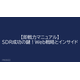 image_2025_9_10_6.png
