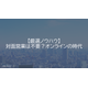 image_2025_9_1_4.png