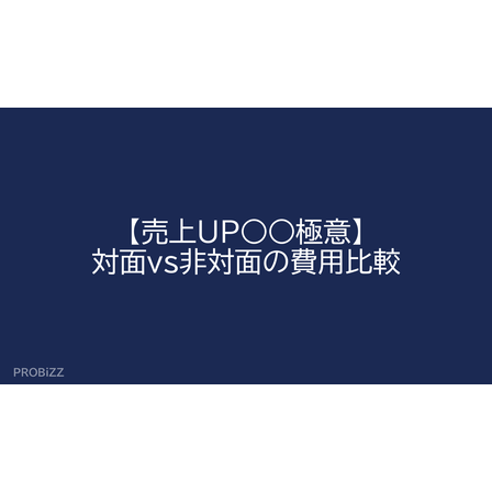image_2025_8_12_2.png