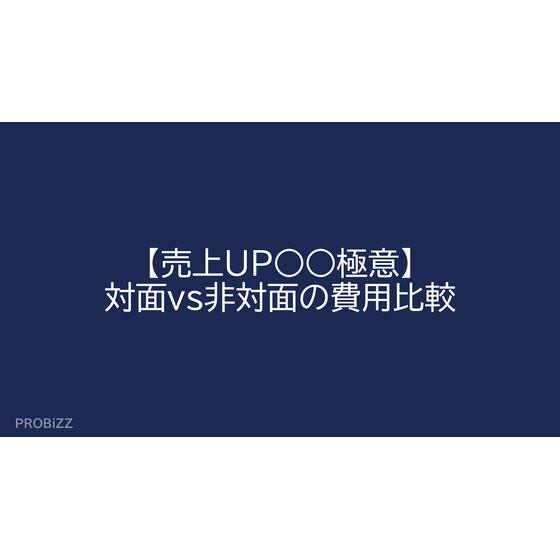 image_2025_8_12_2.png