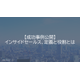 image_2025_9_23_4.png