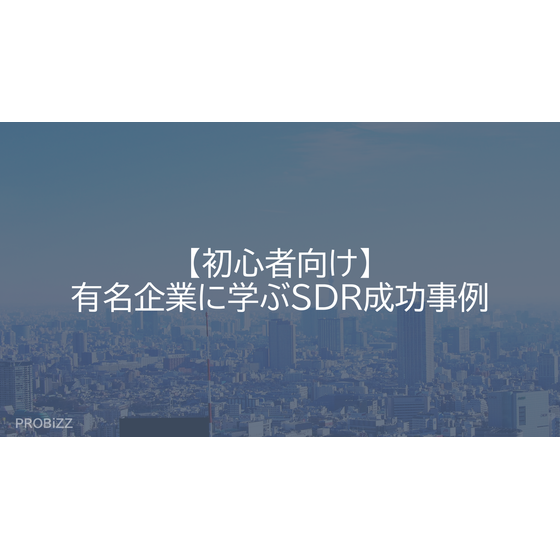 image_2025_9_16_8.png