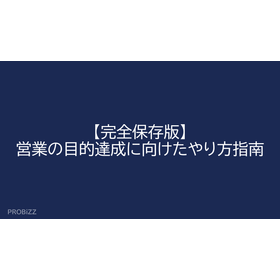 image_2025_9_30_18.png