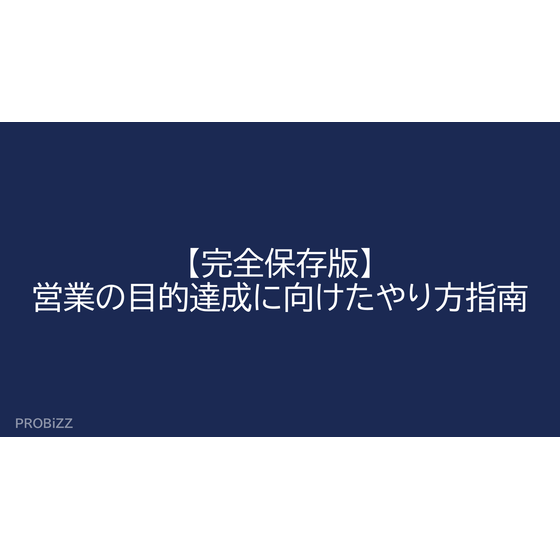 image_2025_9_30_18.png