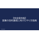 image_2025_9_30_18.png
