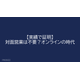image_2025_8_6_14.png