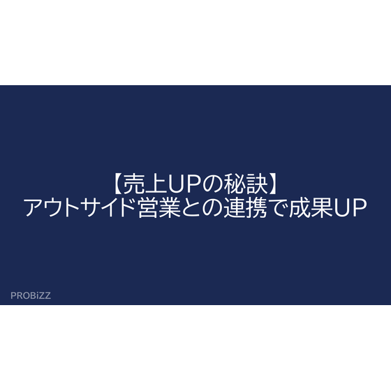 image_2025_9_23_10.png