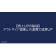 image_2025_9_23_10.png