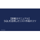 image_2025_8_15_6.png