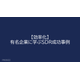 image_2025_8_1_10.png