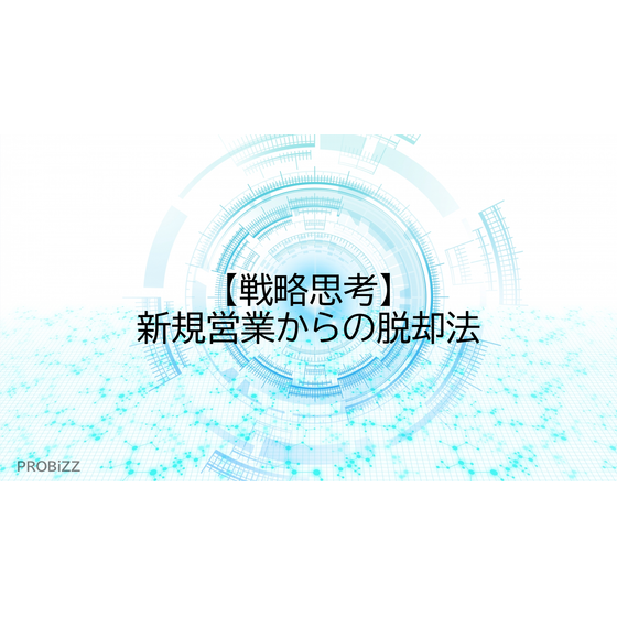 image_2025_8_22_15.png