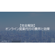 image_2025_8_18_16.png