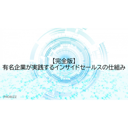 image_2025_9_23_15.png