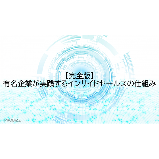 image_2025_9_23_15.png