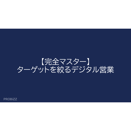 image_2025_8_12_18.png