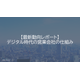 image_2025_10_24_12.png