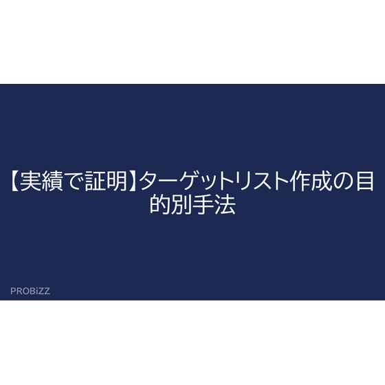 image_2025_9_5_18.png