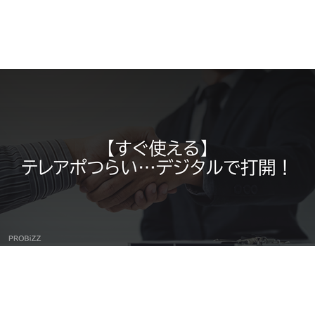 image_2025_8_22_13.png