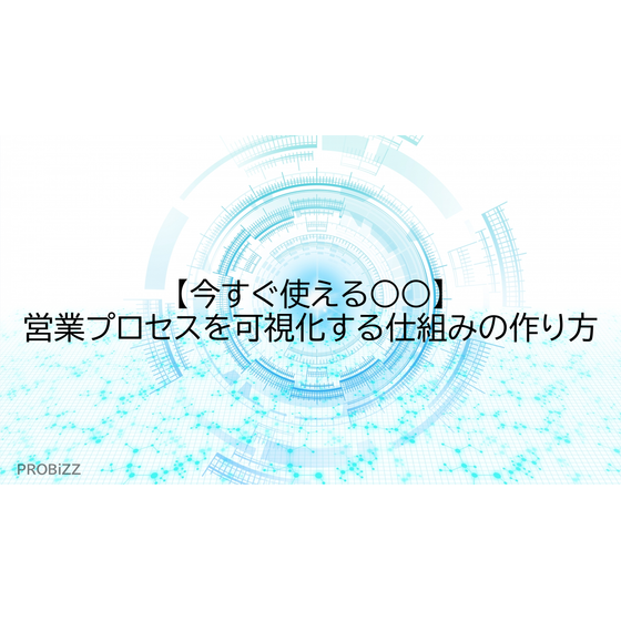 image_2025_9_19_7.png