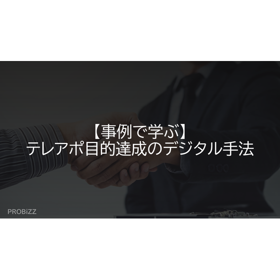 image_2025_9_4_9.png