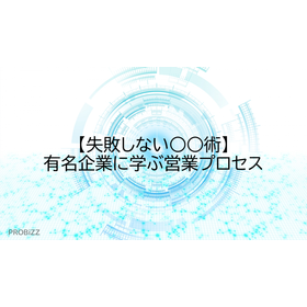 image_2025_9_30_3.png