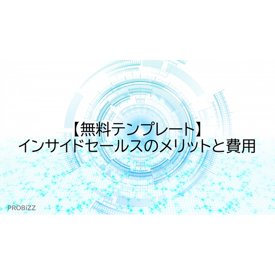 image_2025_8_20_7.png