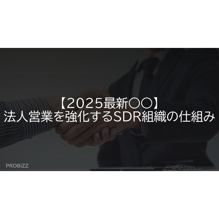 image_2025_8_4_17.png