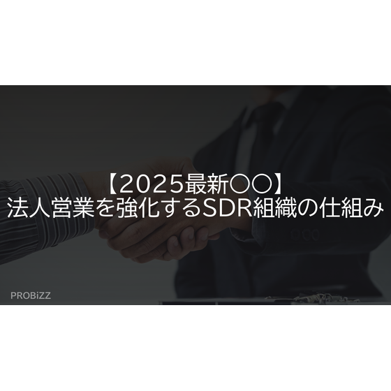 image_2025_8_4_17.png