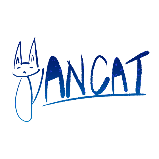 ANCAT製品ロゴ.png