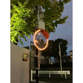 光るカーブミラー　for　safety