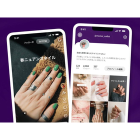 【開発実績】「SNS×ショッピング」という新しい形のSNS