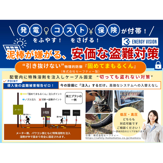スクリーンショット 2026-05-20 152551.png