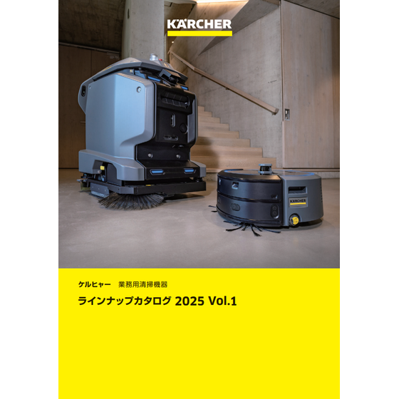 スクリーンショット 2025-07-29 160505.png